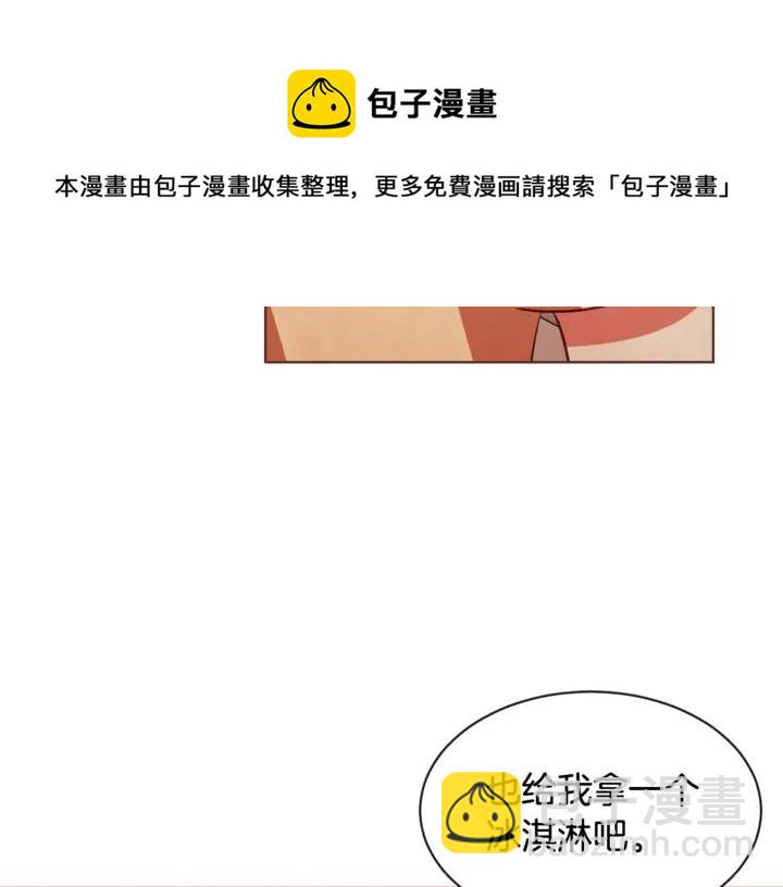 第55话 朱元，我的所有都给你112