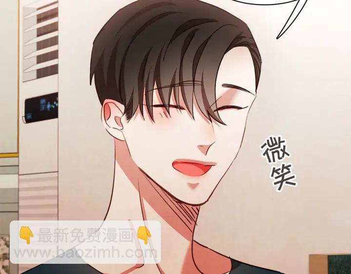 第55话 朱元，我的所有都给你113