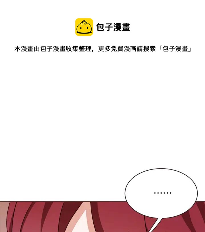 第55话 朱元，我的所有都给你128