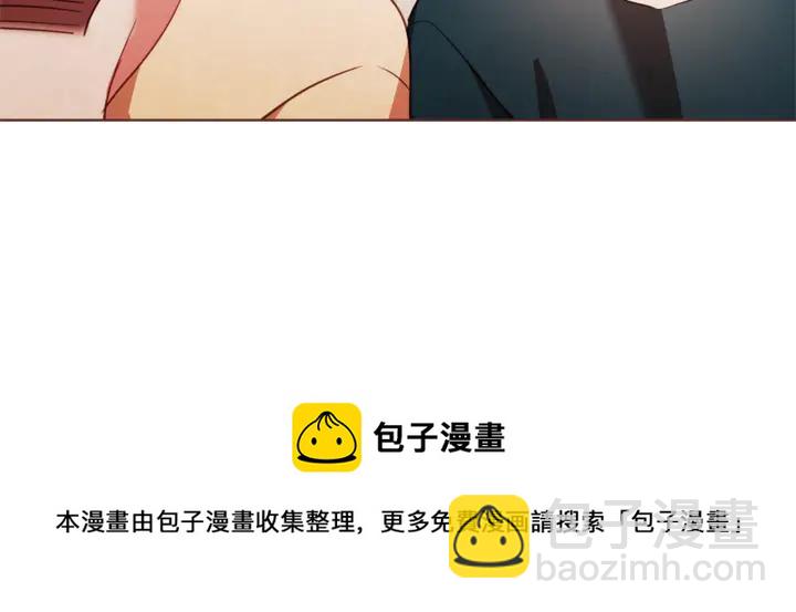 第55话 朱元，我的所有都给你136