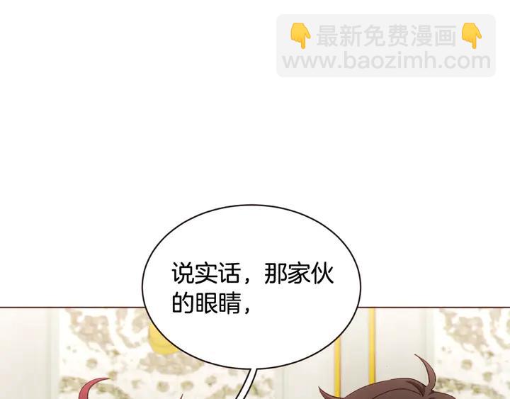 第55话 朱元，我的所有都给你139