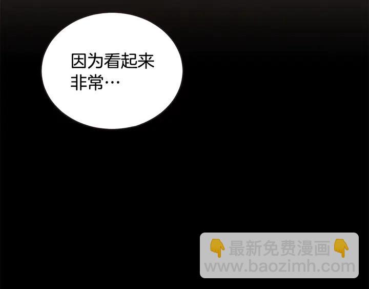 第55话 朱元，我的所有都给你142