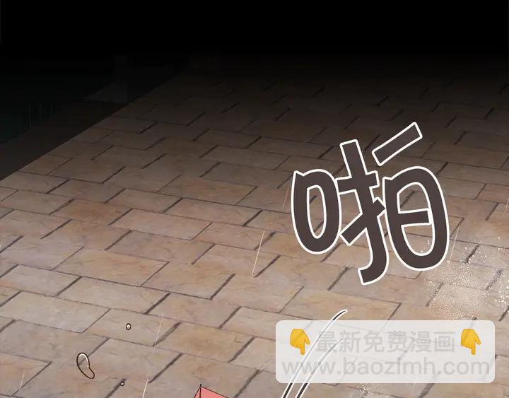 第55话 朱元，我的所有都给你143
