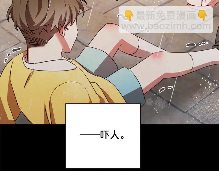 第55话 朱元，我的所有都给你146