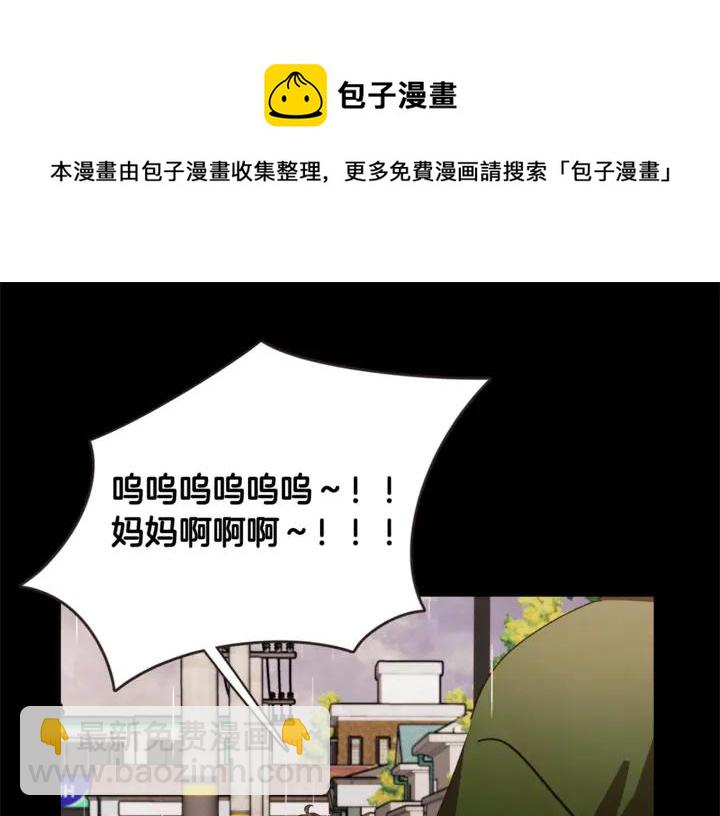 第55话 朱元，我的所有都给你148