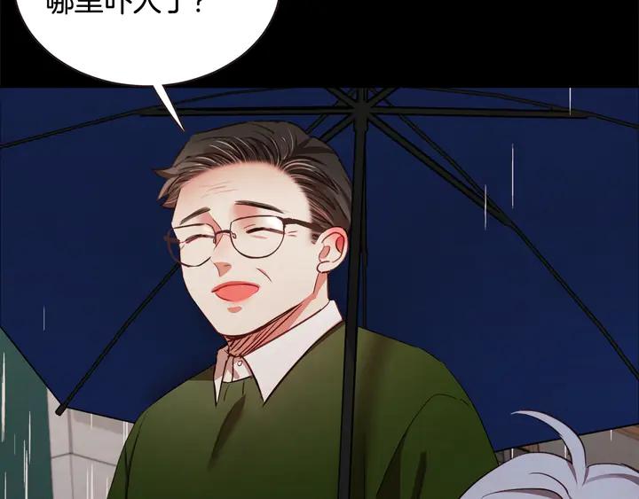 第55话 朱元，我的所有都给你151