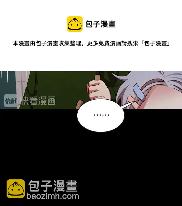 第55话 朱元，我的所有都给你152