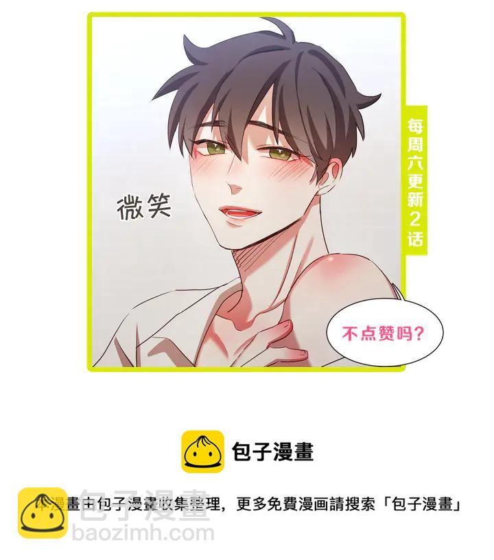 第55话 朱元，我的所有都给你164
