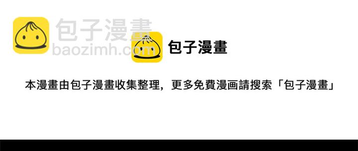 第55话 朱元，我的所有都给你24