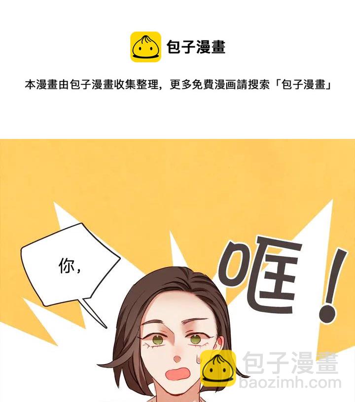 第55话 朱元，我的所有都给你36