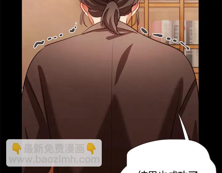 第55话 朱元，我的所有都给你49