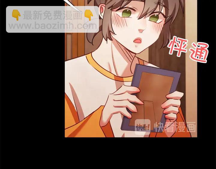 第55话 朱元，我的所有都给你58