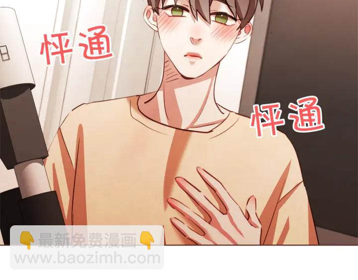 第55话 朱元，我的所有都给你75