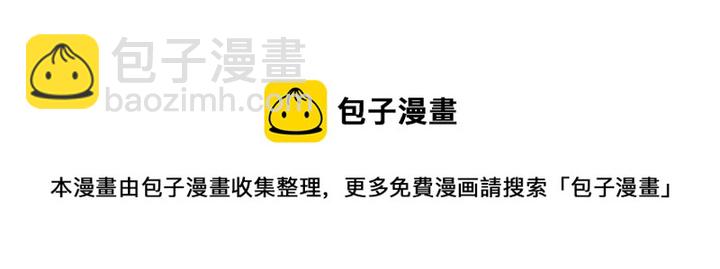 第55话 朱元，我的所有都给你76
