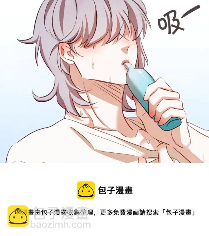 第55话 朱元，我的所有都给你92