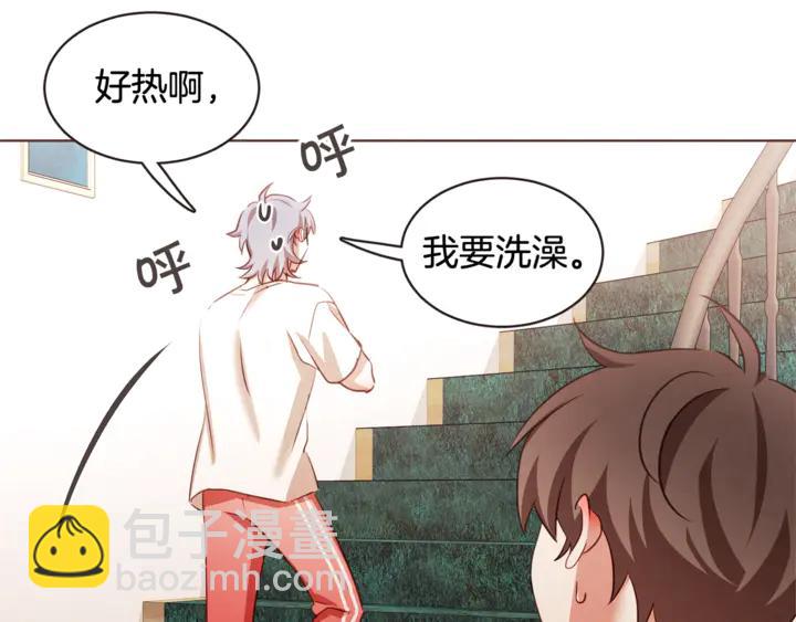 第55话 朱元，我的所有都给你94