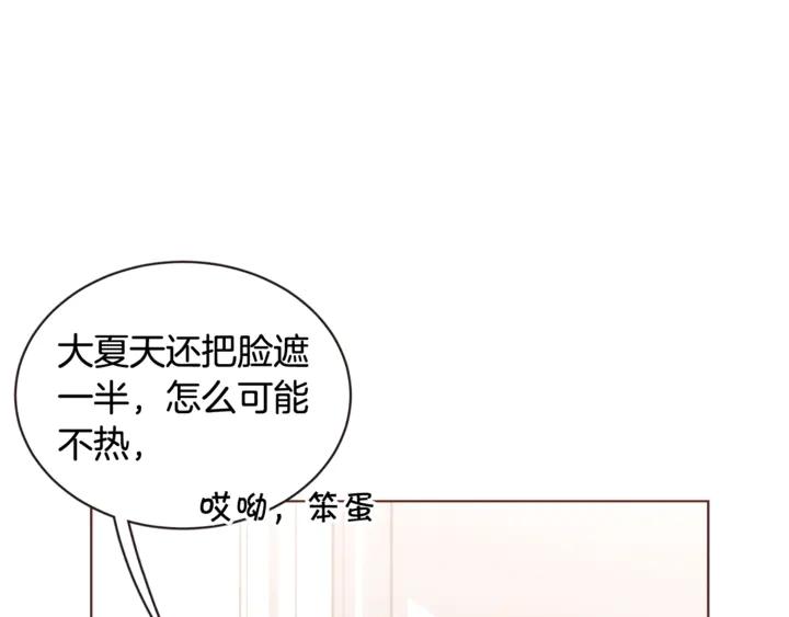 第55话 朱元，我的所有都给你98