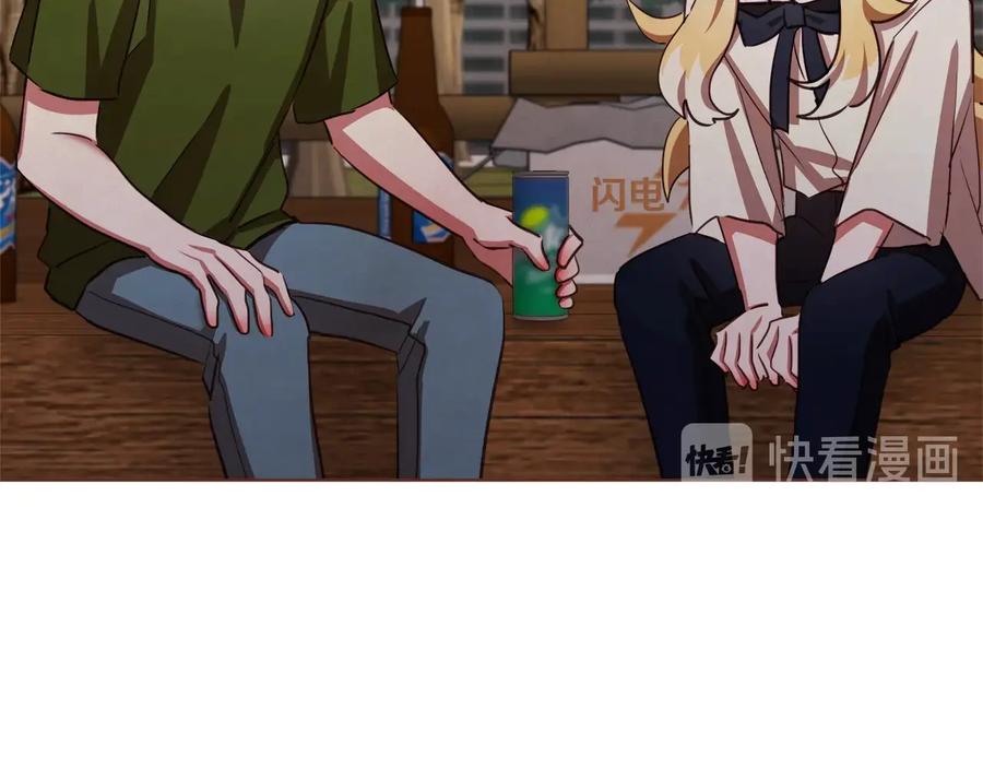 第59话 是正主吗？101