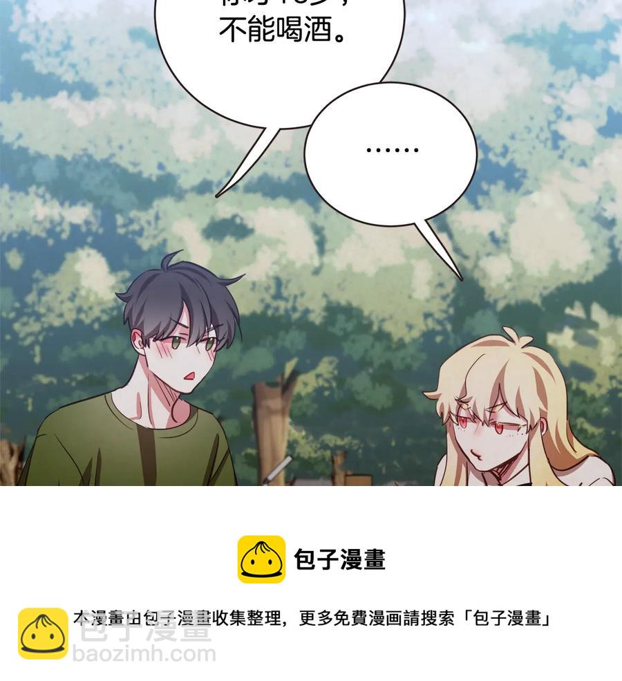第59话 是正主吗？104