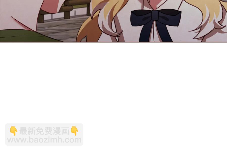 第59话 是正主吗？110