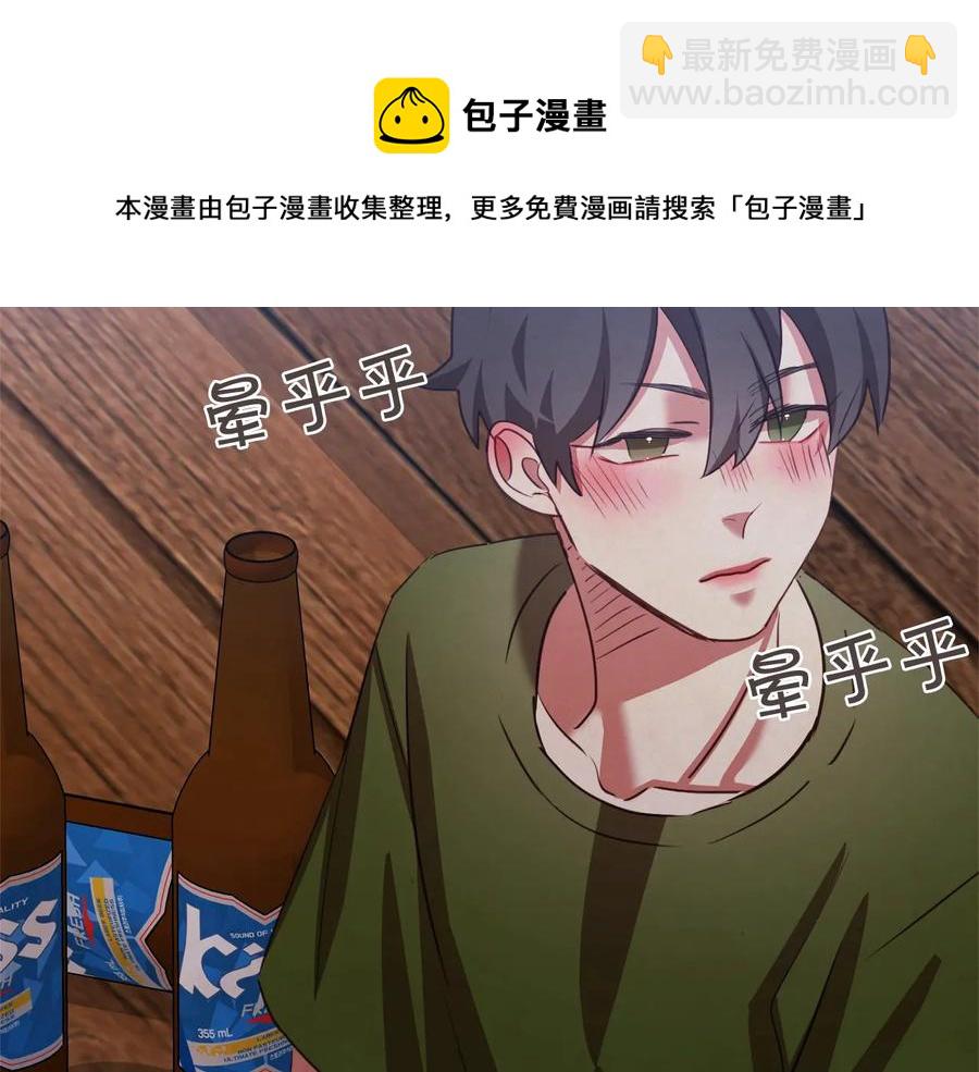 第59话 是正主吗？112