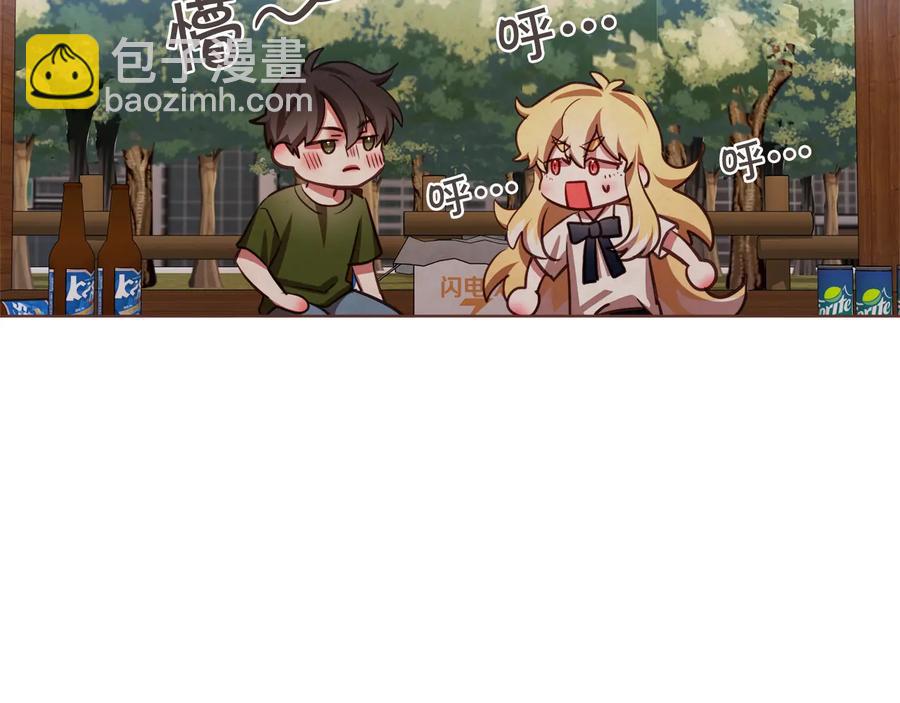 第59话 是正主吗？115