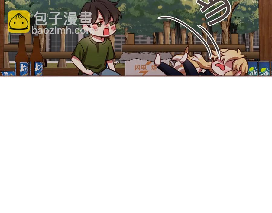 第59话 是正主吗？117