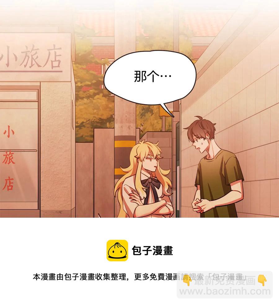 第59话 是正主吗？12