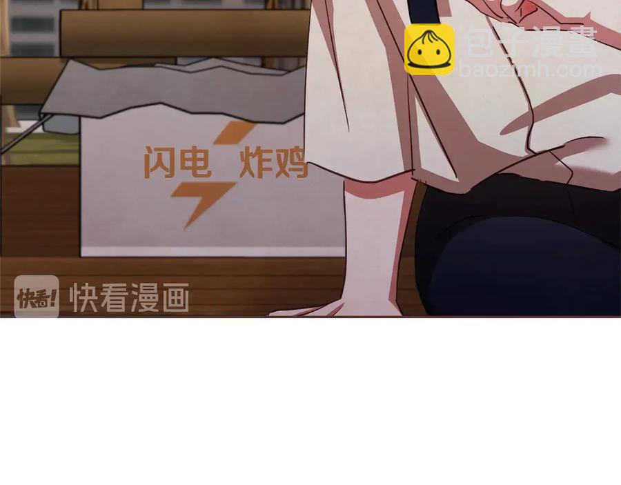 第59话 是正主吗？126
