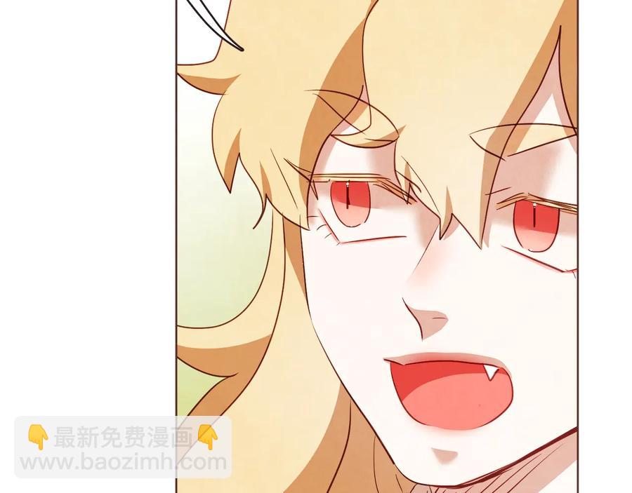 第59话 是正主吗？131