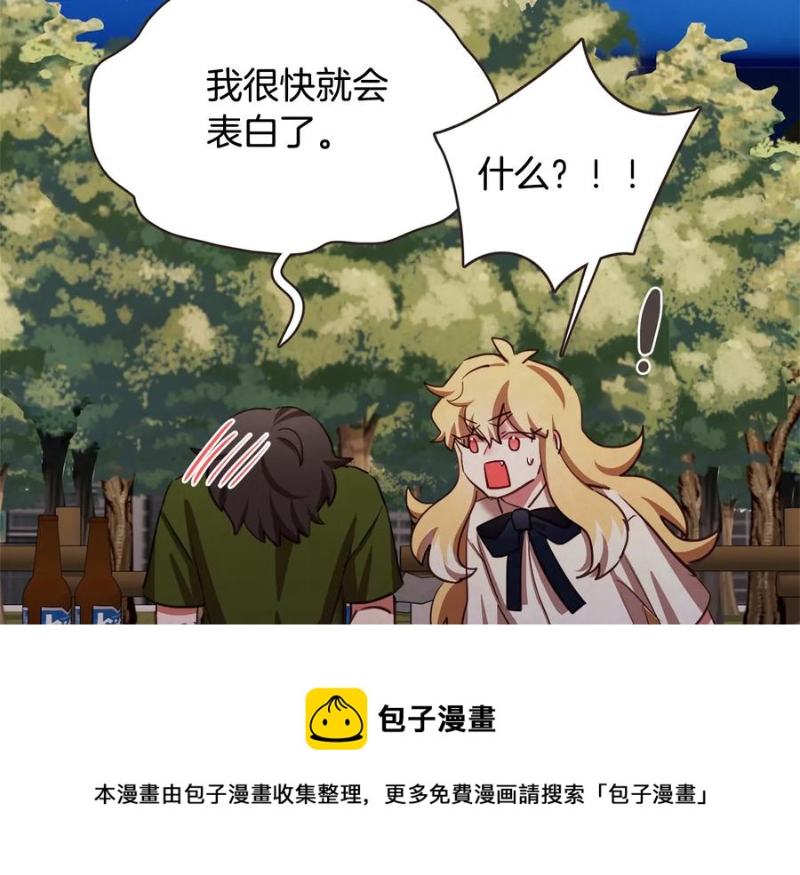 第59话 是正主吗？136