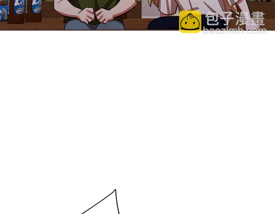 第59话 是正主吗？137