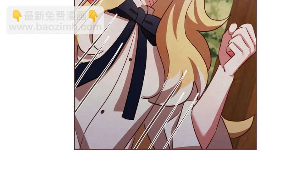 第59话 是正主吗？139