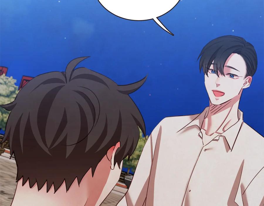 第59话 是正主吗？153