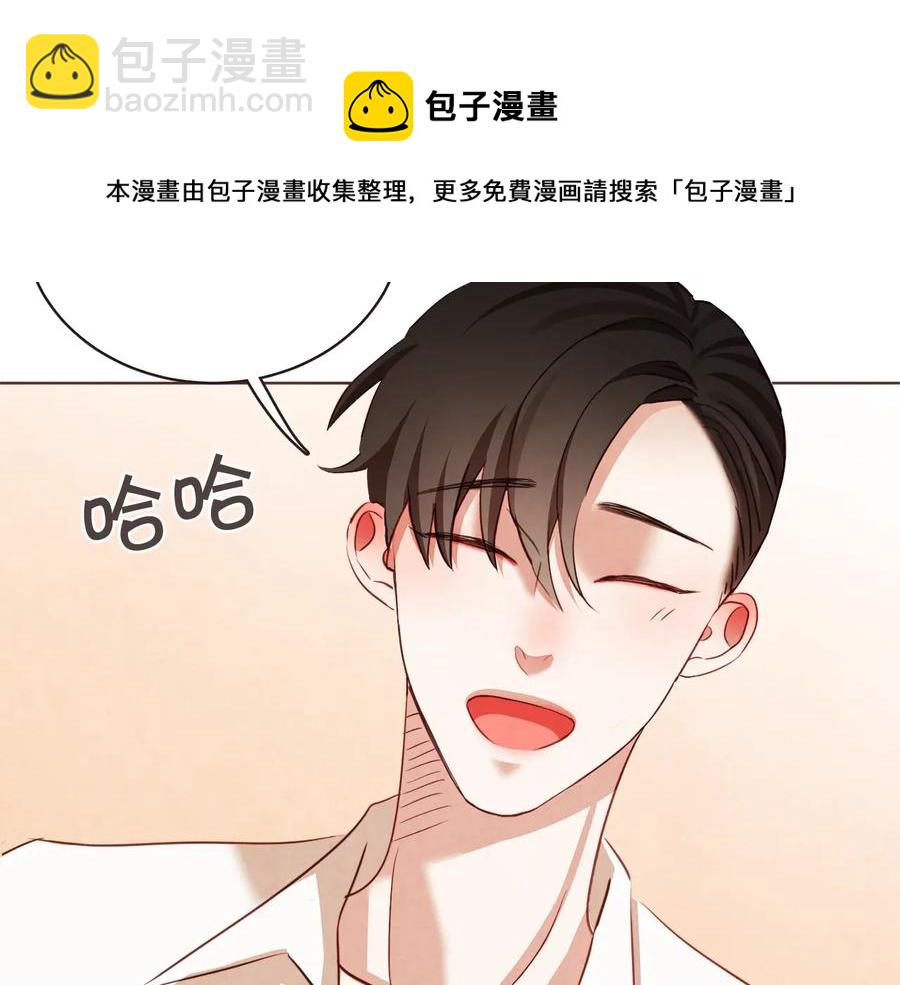 第59话 是正主吗？156