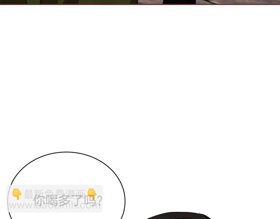 第59话 是正主吗？159