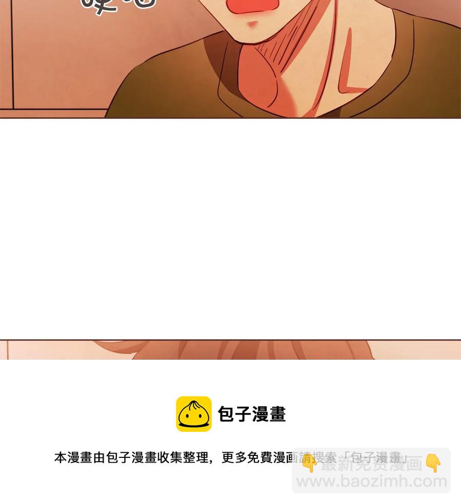 第59话 是正主吗？16