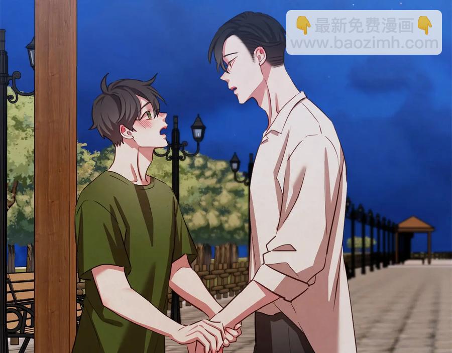 第59话 是正主吗？171