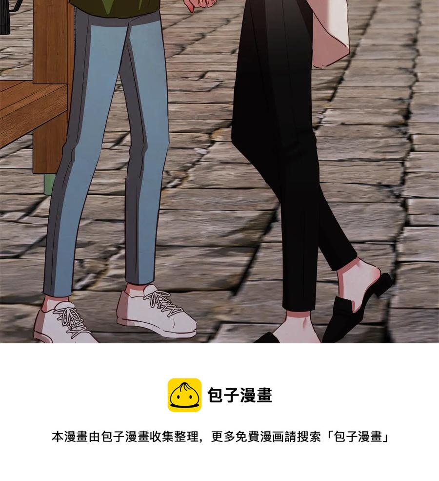 第59话 是正主吗？172