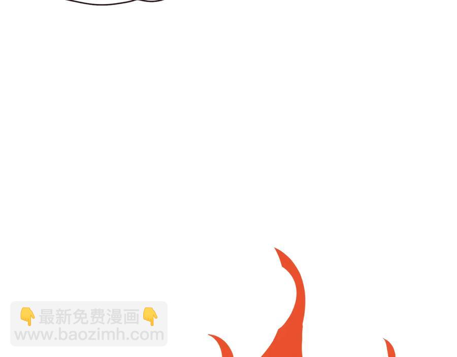 第59话 是正主吗？18
