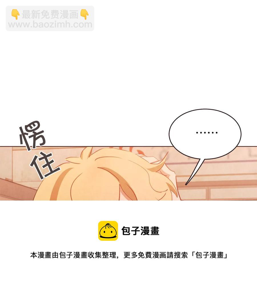 第59话 是正主吗？28