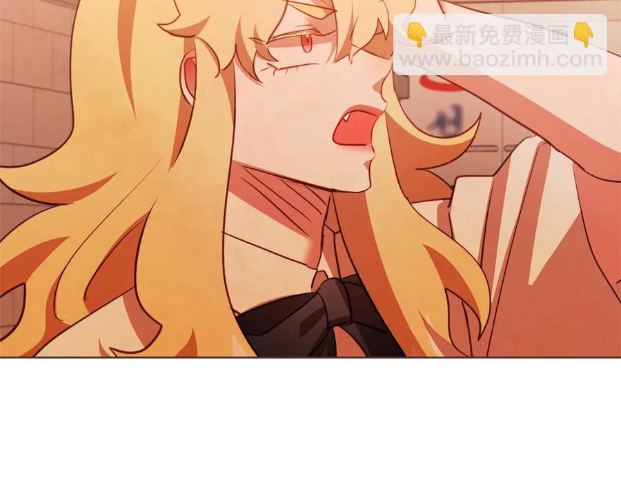 第59话 是正主吗？29