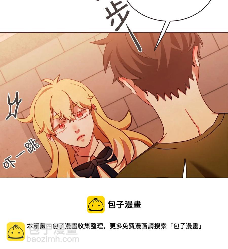 第59话 是正主吗？36