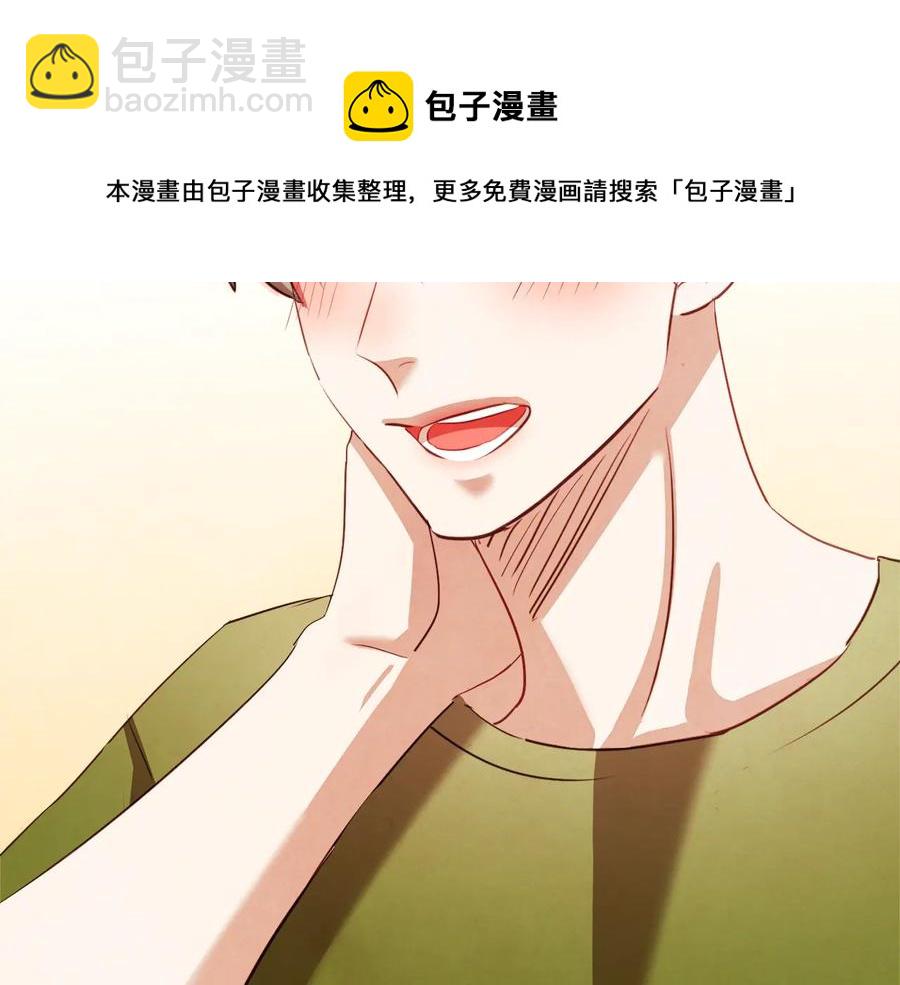 第59话 是正主吗？64