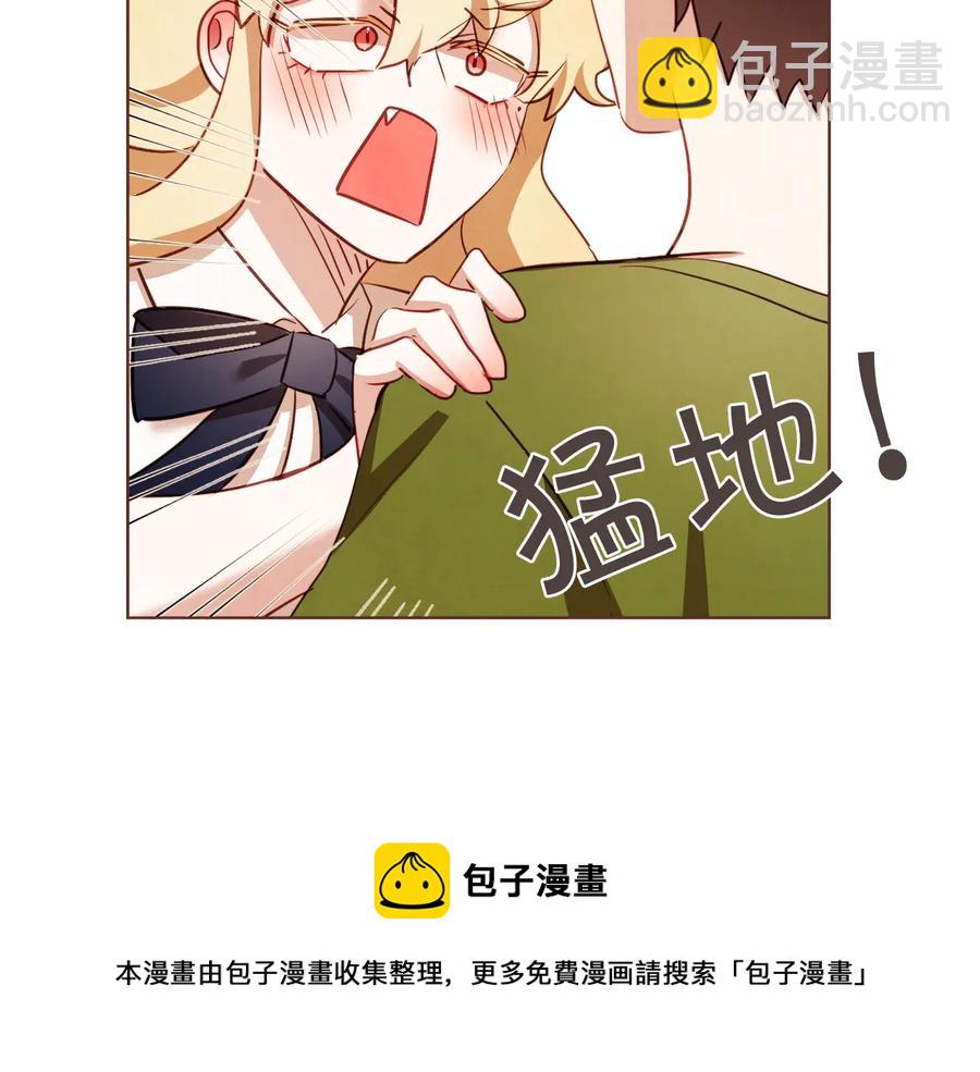第59话 是正主吗？72