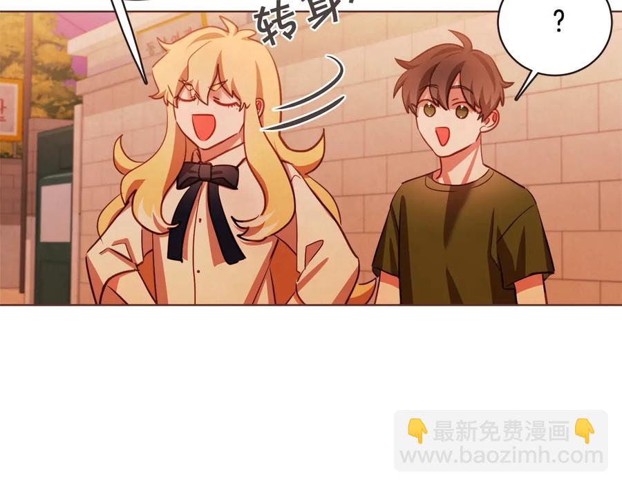 第59话 是正主吗？77