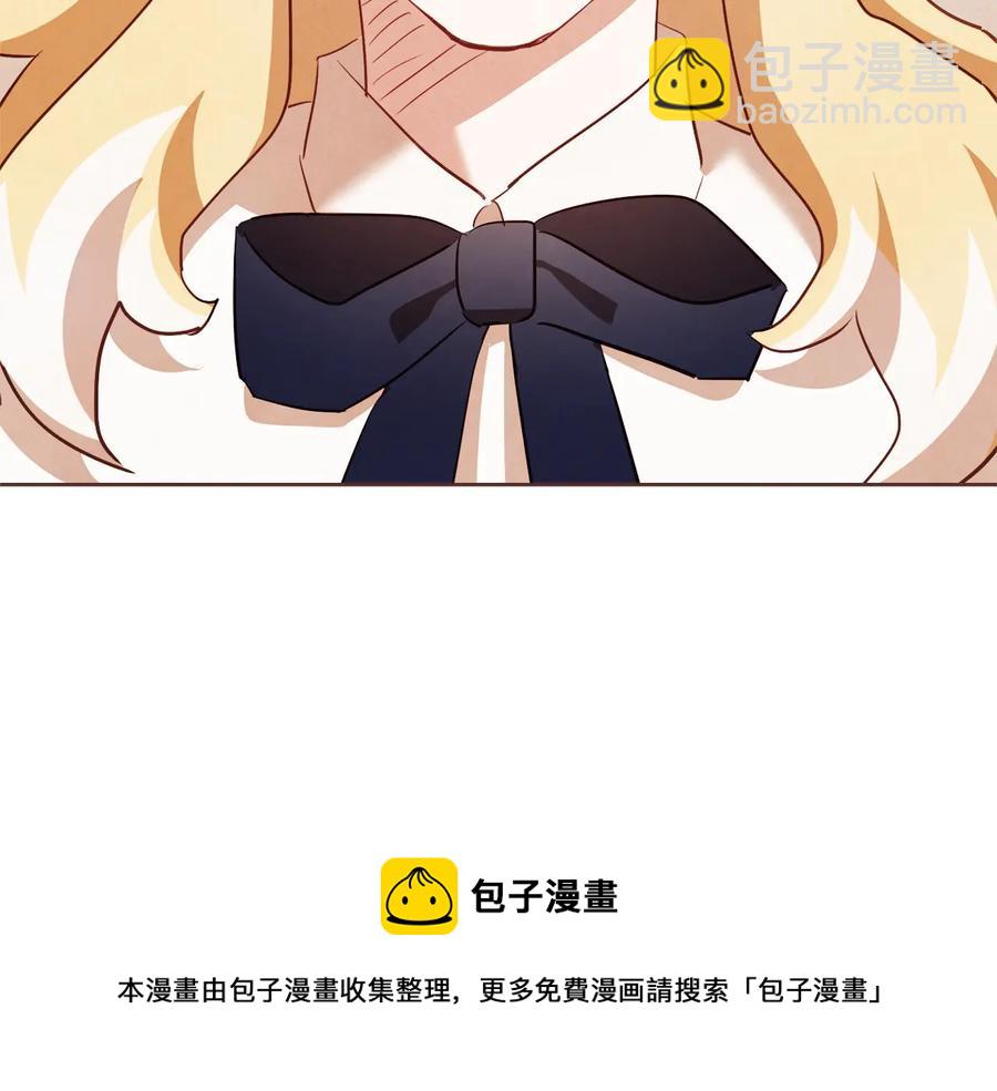 第59话 是正主吗？8