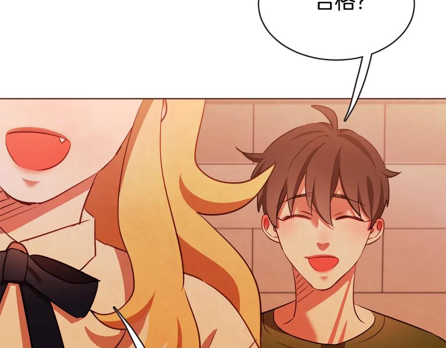 第59话 是正主吗？81