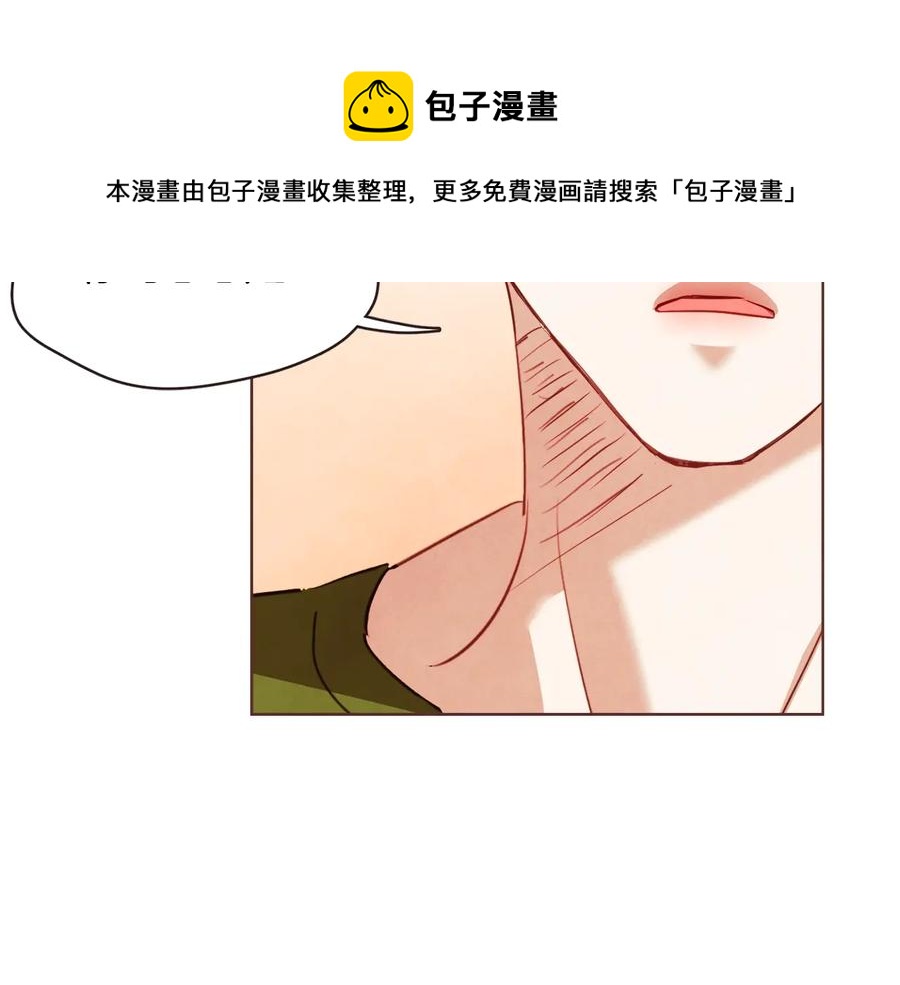 第59话 是正主吗？84