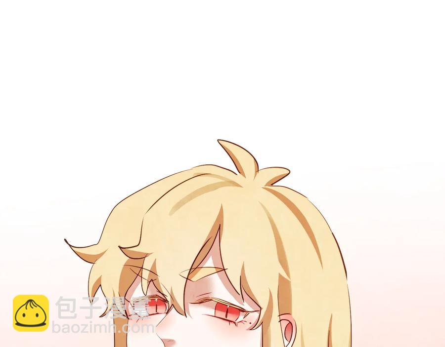第59话 是正主吗？91